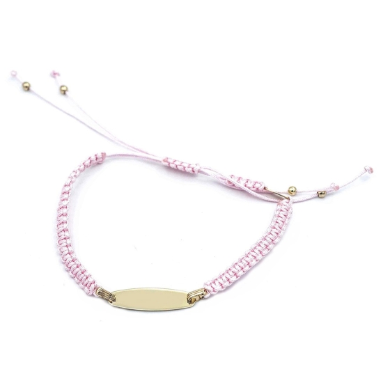 ΠΑΙΔΙΚΗ ΤΑΥΤΟΤΗΤΑ ΜΑΚΡΑΜΕ 9 ΚΑΡΑΤΙΩΝ